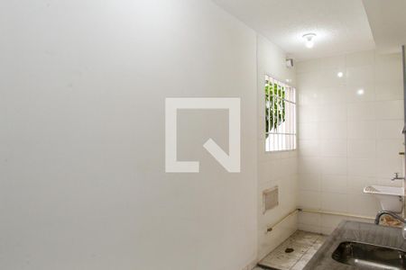 Apartamento à venda com 50m², 2 quartos e sem vagaCozinha e Área de Serviço