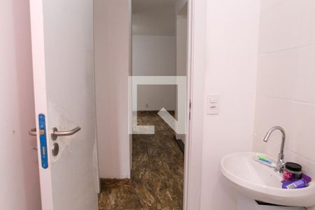 Apartamento à venda com 50m², 2 quartos e sem vagaBanheiro Social