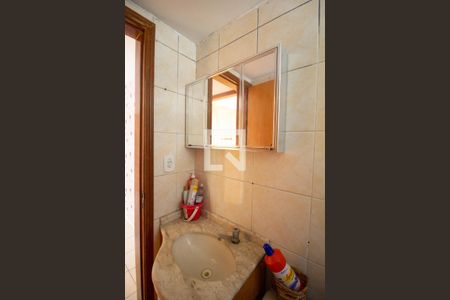 Apartamento à venda com 55m², 3 quartos e 1 vaga Apartamento à venda com 55m², 3 quartos e 1 vagaBanheiro