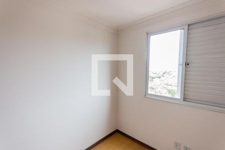 Quarto 1 de apartamento para alugar com 2 quartos, 50m² em Parque Erasmo Assunção, Santo André