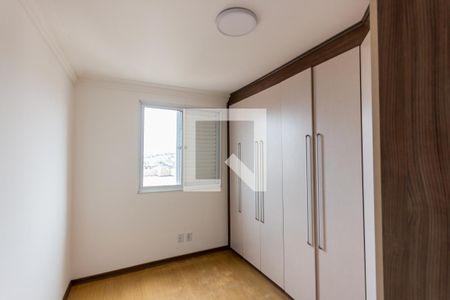 Quarto 1 de apartamento para alugar com 2 quartos, 50m² em Parque Erasmo Assunção, Santo André