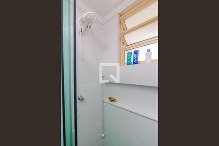 Apartamento à venda com 47m², 1 quarto e sem vagaBanheiro