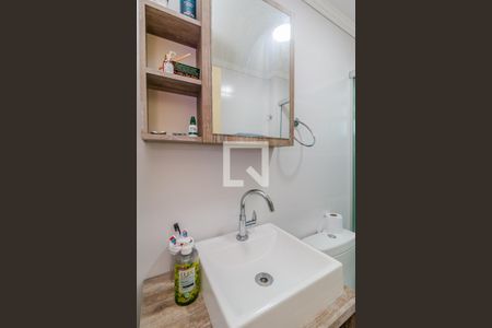 Apartamento à venda com 47m², 1 quarto e sem vagaBanheiro