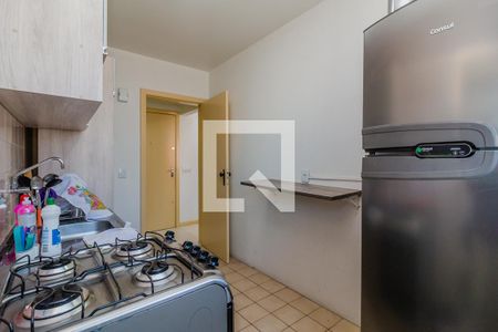 Apartamento à venda com 47m², 1 quarto e sem vagaCozinha