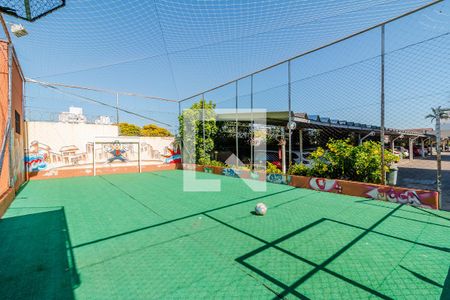 Apartamento à venda com 47m², 1 quarto e sem vagaÁrea comum