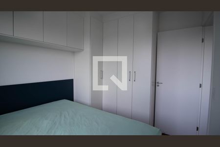 Apartamento para alugar com 33m², 2 quartos e sem vaga Apartamento para alugar com 33m², 2 quartos e sem vagaQuarto 1