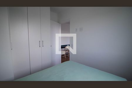 Apartamento para alugar com 33m², 2 quartos e sem vaga Apartamento para alugar com 33m², 2 quartos e sem vagaQuarto 1
