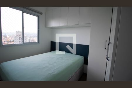 Apartamento para alugar com 33m², 2 quartos e sem vaga Apartamento para alugar com 33m², 2 quartos e sem vagaQuarto 1