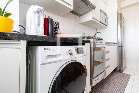 Apartamento à venda com 40m², 2 quartos e sem vagaCozinha/Lavanderia