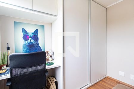 Quarto 1 de apartamento à venda com 2 quartos, 40m² em Jardim Esmeralda, São Paulo