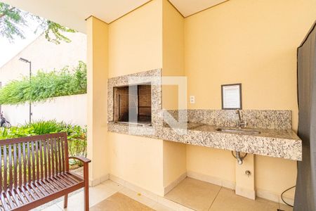 Apartamento à venda com 40m², 2 quartos e sem vagaÁrea comum - Churrasqueira