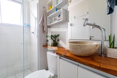 Apartamento à venda com 40m², 2 quartos e sem vagaBanheiro