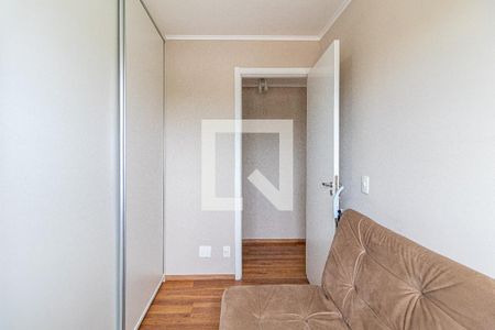 Apartamento à venda com 40m², 2 quartos e sem vagaQuarto 1