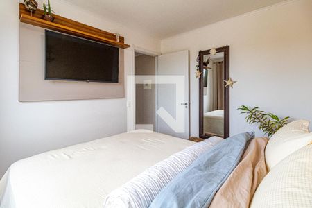 Apartamento à venda com 40m², 2 quartos e sem vagaQuarto 2