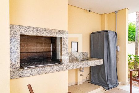 Apartamento à venda com 40m², 2 quartos e sem vagaÁrea comum - Churrasqueira
