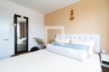 Apartamento à venda com 40m², 2 quartos e sem vagaQuarto 2