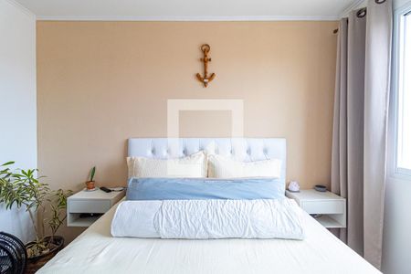 Apartamento à venda com 40m², 2 quartos e sem vagaQuarto 2