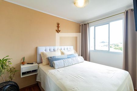 Apartamento à venda com 40m², 2 quartos e sem vagaQuarto 2