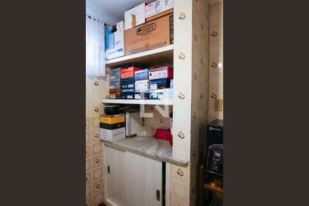 Casa à venda com 310m², 3 quartos e 2 vagas Casa à venda com 310m², 3 quartos e 2 vagasÁrea de Serviço