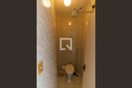 Apartamento à venda com 147m², 3 quartos e 1 vagaBanheiro de serviço