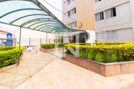 Apartamento à venda com 90m², 2 quartos e 1 vagaEntrada Social