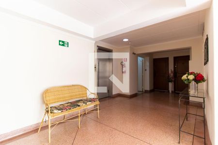 Apartamento à venda com 90m², 2 quartos e 1 vagaHall Social