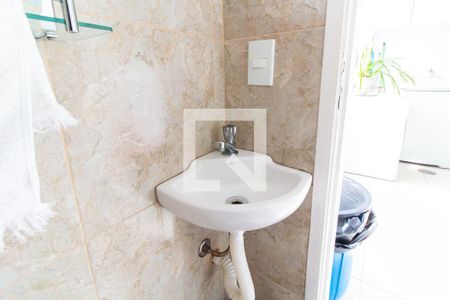 Apartamento à venda com 90m², 2 quartos e 1 vagaBanheiro de Serviço