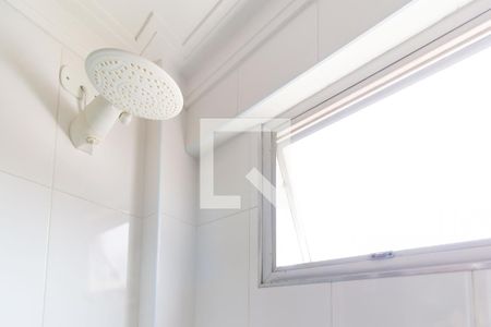 Apartamento à venda com 90m², 2 quartos e 1 vagaBanheiro