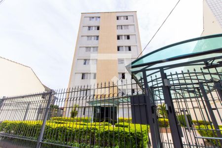 Apartamento à venda com 90m², 2 quartos e 1 vagaFachada