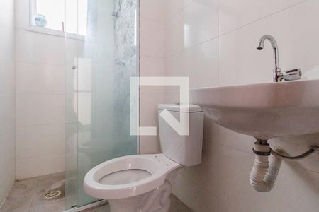 Apartamento para alugar com 50m², 2 quartos e sem vagaBanheiro