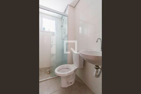 Apartamento para alugar com 50m², 2 quartos e sem vagaBanheiro