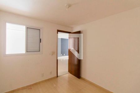 Apartamento para alugar com 50m², 2 quartos e sem vagaQuarto 2