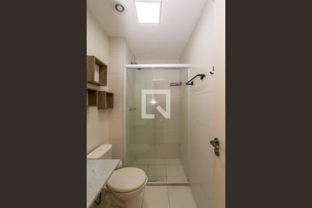 Apartamento para alugar com 59m², 2 quartos e 1 vagaBanheiro da Suíte