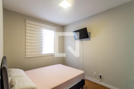 Apartamento para alugar com 59m², 2 quartos e 1 vagaSuíte