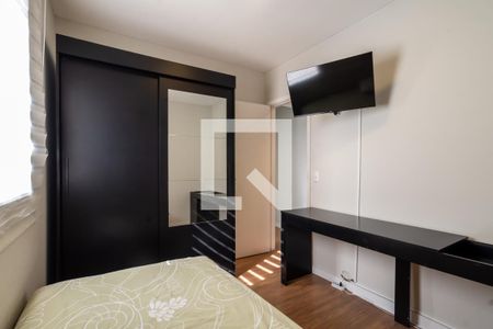 Apartamento para alugar com 59m², 2 quartos e 1 vagaQuarto