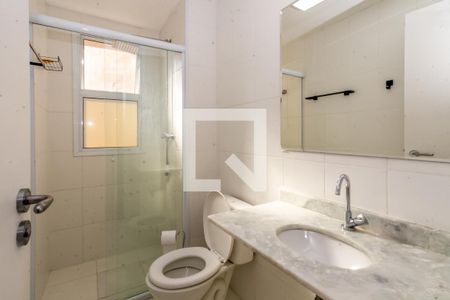 Apartamento para alugar com 59m², 2 quartos e 1 vagaBanheiro Corredor