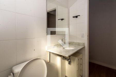 Apartamento para alugar com 59m², 2 quartos e 1 vagaBanheiro Corredor