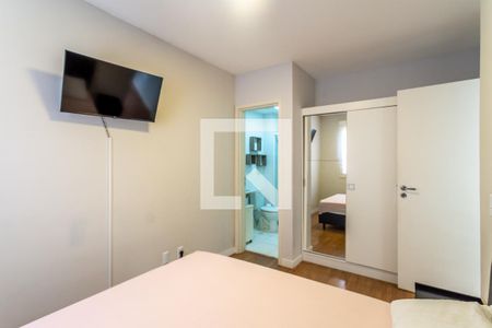 Apartamento para alugar com 59m², 2 quartos e 1 vagaSuíte