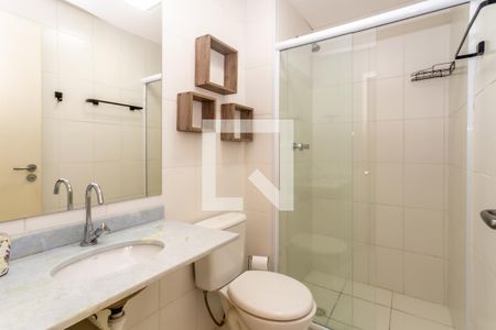 Apartamento para alugar com 59m², 2 quartos e 1 vagaBanheiro da Suíte