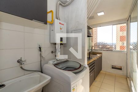 Apartamento para alugar com 59m², 2 quartos e 1 vagaÁrea de Serviço