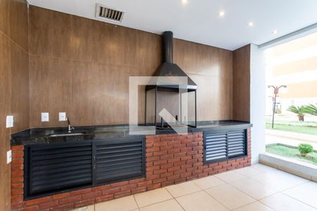 Apartamento para alugar com 59m², 2 quartos e 1 vagaÁrea comum - Churrasqueira