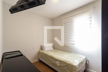 Apartamento para alugar com 59m², 2 quartos e 1 vagaQuarto