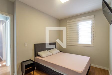 Apartamento para alugar com 59m², 2 quartos e 1 vagaSuíte