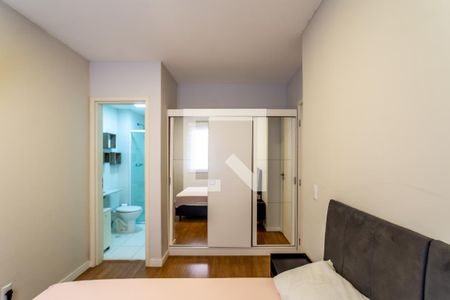 Apartamento para alugar com 59m², 2 quartos e 1 vagaSuíte