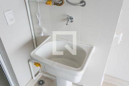 Apartamento para alugar com 67m², 2 quartos e 2 vagas Apartamento para alugar com 67m², 2 quartos e 2 vagasÁrea de Serviço