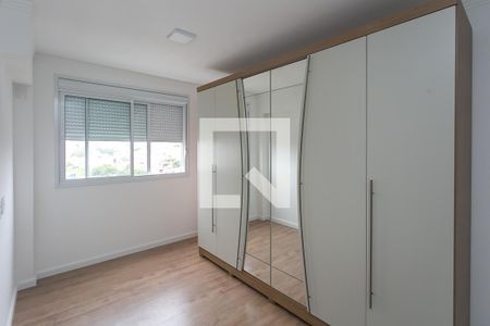 Apartamento para alugar com 67m², 2 quartos e 2 vagas Apartamento para alugar com 67m², 2 quartos e 2 vagasSuíte