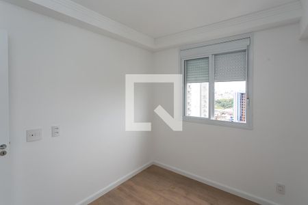 Apartamento para alugar com 67m², 2 quartos e 2 vagas Apartamento para alugar com 67m², 2 quartos e 2 vagasQuarto 1