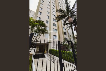 Fachada de apartamento para alugar com 2 quartos, 57m² em Vila Pompéia, São Paulo
