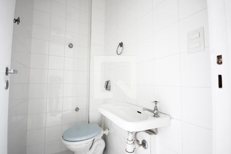 Apartamento para alugar com 97m², 2 quartos e 1 vagaBanheiro de Serviço