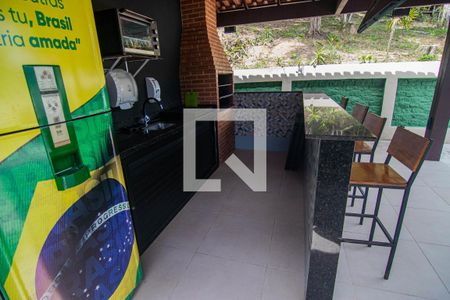 Casa à venda com 250m², 4 quartos e 2 vagasÁrea comum